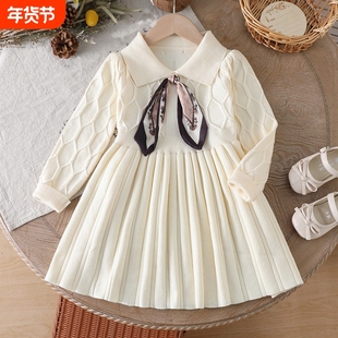 女童甜美可爱针织连衣裙女宝宝不规则扭绳丝巾毛衣连衣裙子白色