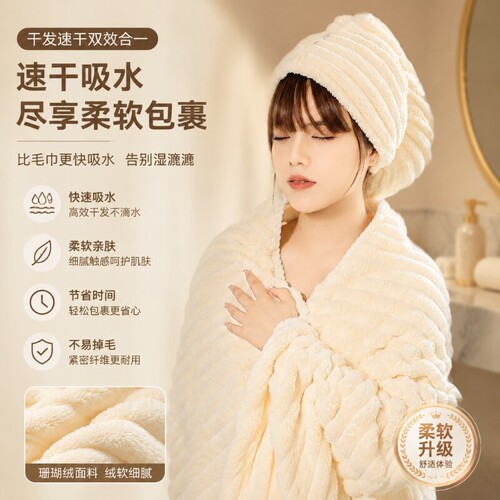 抗菌成人浴巾全棉纯棉新款厚毛巾三件套比吸水柔男女可裹巾速干
