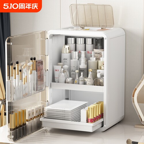轻奢化妆品收纳盒桌面口红盒收纳架梳妆台防尘大容量护肤品收纳柜