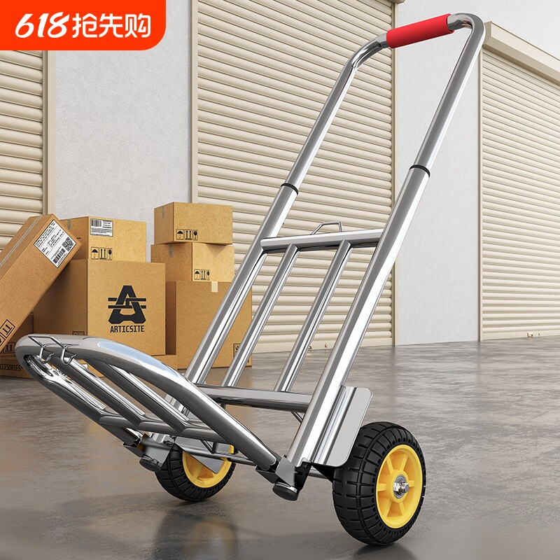 重货手拉车大轮搬运小拉车折叠家用便携小推车拉货买菜上楼梯购物