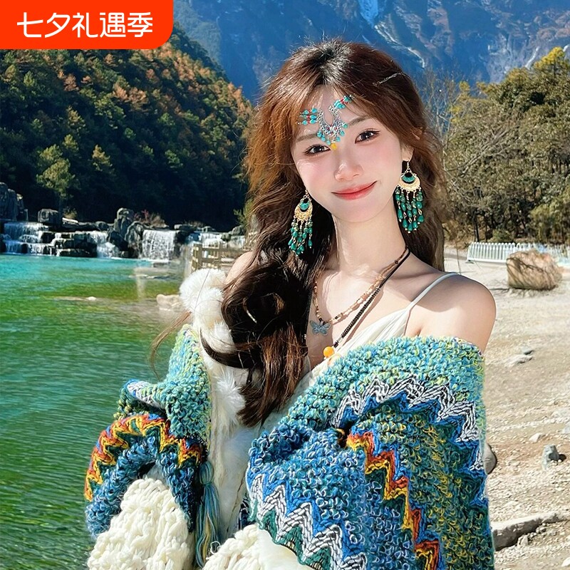 民族风披肩云南外搭针织丽江旅游穿搭新疆西藏斗篷披风围巾女出游