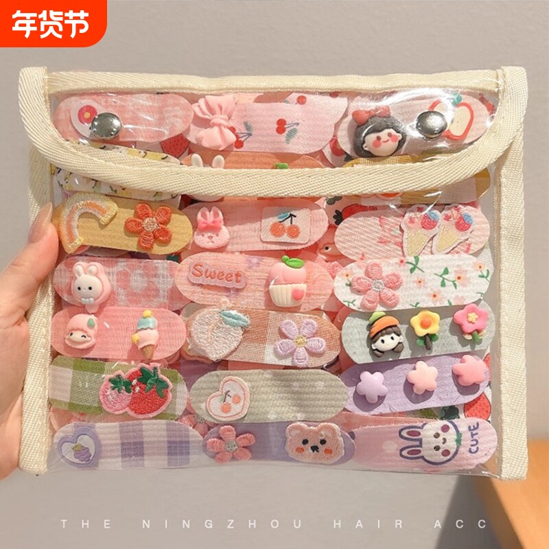 刘海贴魔法贴发夹不伤发后脑勺碎发整理神器女儿童宝宝魔术贴发饰