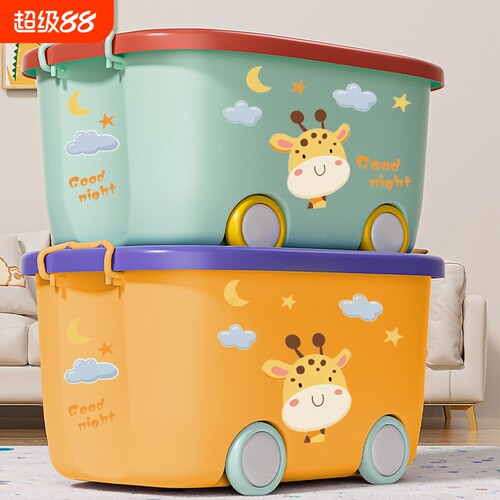 儿童衣物收纳箱带轮|万人加购