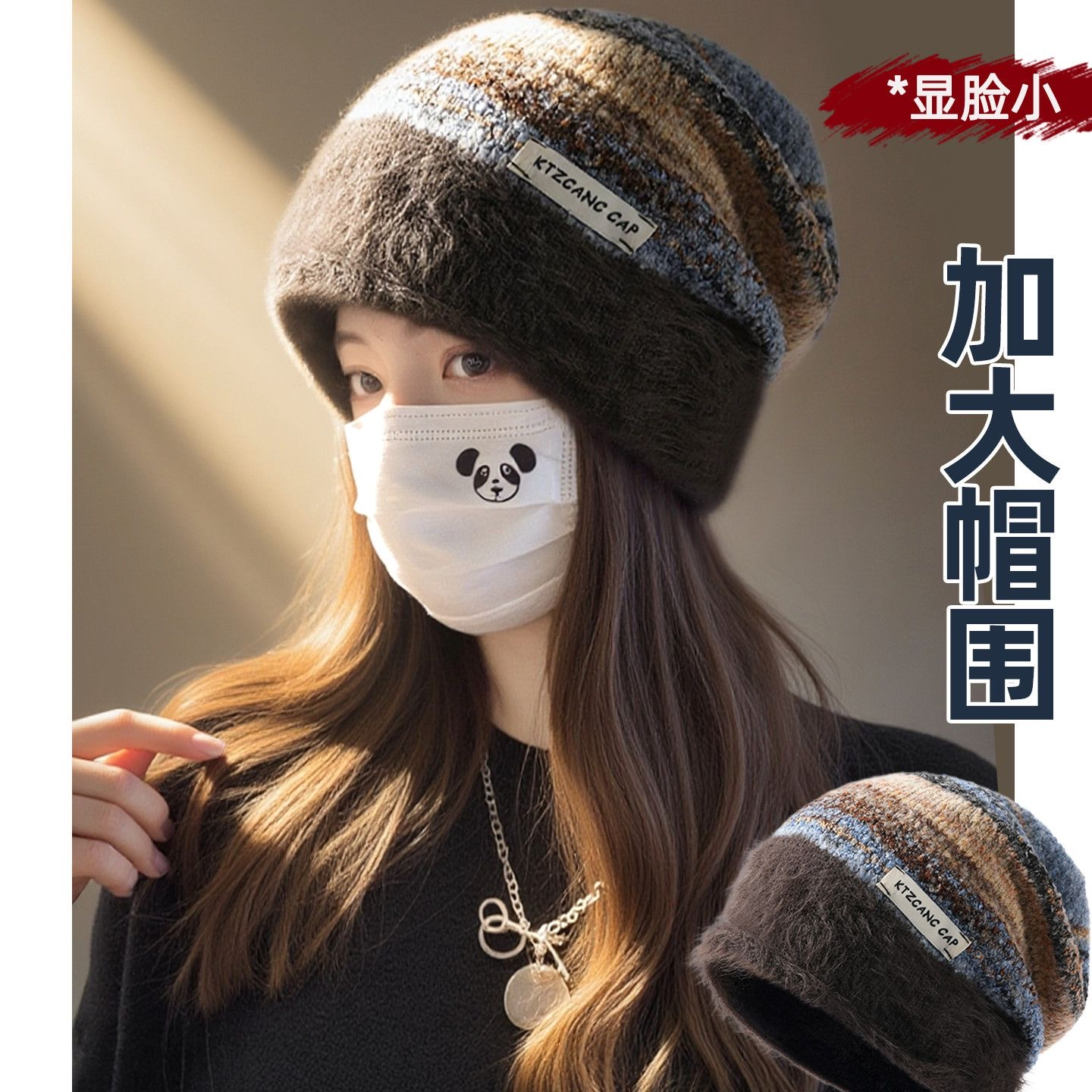 2025新款毛线帽针织堆堆帽冷帽秋冬女毛绒厚帽子冬天冬季显脸小