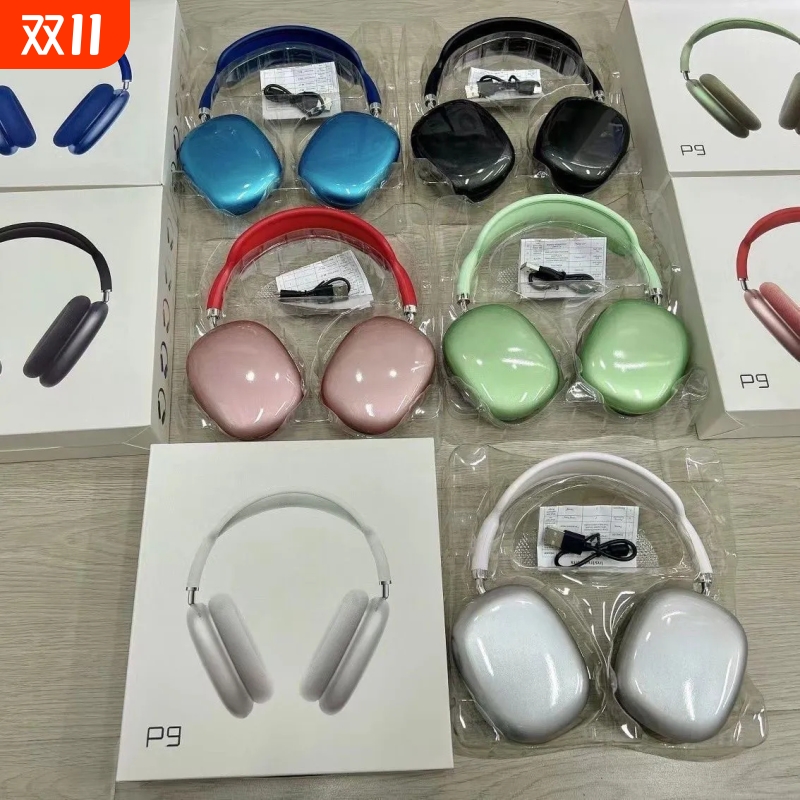 高颜值头戴式P9跑步蓝牙耳机游戏手机电脑通用学生重低音无线耳麦