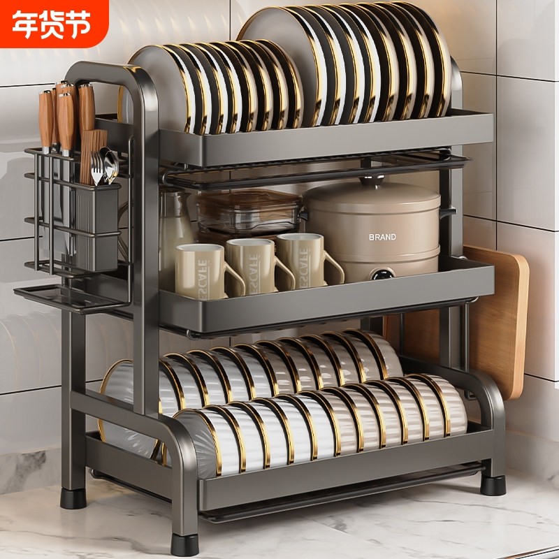 碗碟收纳架厨房多功能置物架家用放碗架碗盘沥水架碗柜碗筷收纳盒,厨房/烹饪用具,碗架,淘宝优惠券,粉丝福利购,淘宝优惠卷