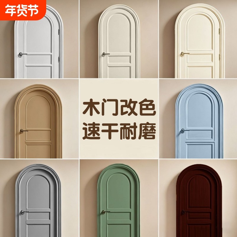 水性木器漆旧家具翻新改色木门木漆清漆油漆家用自刷涂料哑光环保,基础建材,水性木器漆,淘宝优惠券,粉丝福利购,淘宝优惠卷
