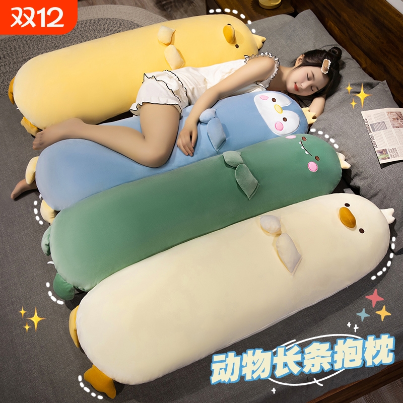 小黄鸡毛绒玩具|373人收藏