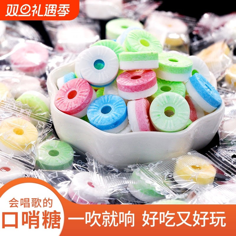 口哨糖网红响哨糖怀旧儿童节小零食吹哨子糖散装糖果批发好吃薄荷