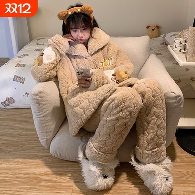 珊瑚绒睡衣女秋冬季三层夹棉加厚