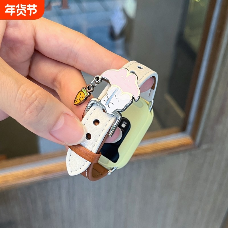 撑伞兔适用小米手环10表带新款9/8真皮10陶瓷版手腕带智能运动