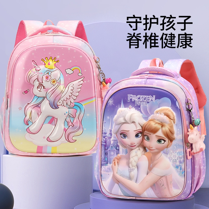儿童书包女孩幼儿园中大班可爱宝宝卡通爱莎公主轻便双肩背包护脊