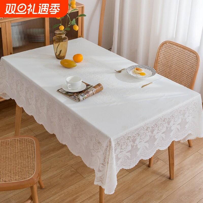 桌布防水防油免洗长方形防烫蕾丝餐桌布塑料台布轻奢高级感茶几布