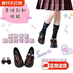 京泽高校春季原创jk制服鞋高跟小皮鞋中跟浅口秋季方头粗跟不累脚