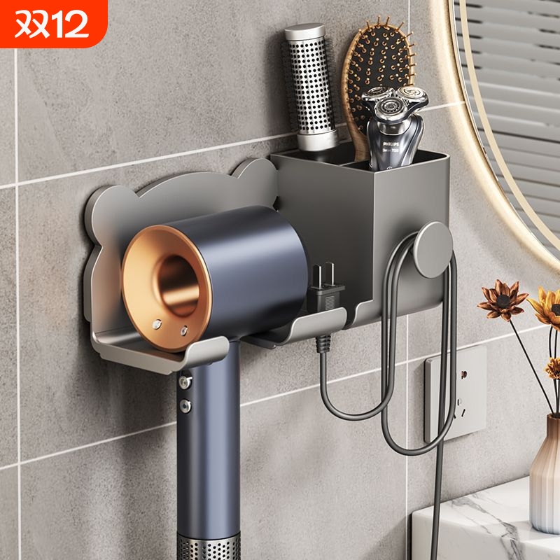 吹风机置物架免打孔卫生间壁挂式电吹风支架浴室风筒收纳架子挂架
