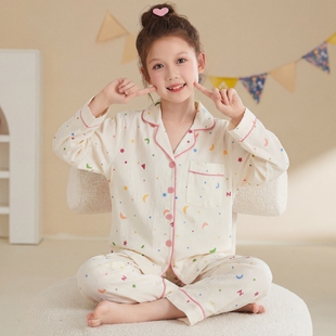 儿童睡衣2026新款洋气小女孩春秋季长袖云朵棉女童夏款家居服套装