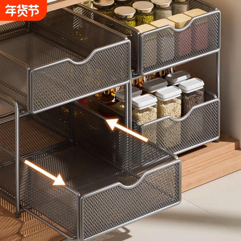 厨房抽拉式置物架下水槽双层橱柜内分层架子超深抽屉拉篮收纳神器,厨房/烹饪用具,厨房置物架/置物柜/角架,淘宝优惠券,粉丝福利购,淘宝优惠卷