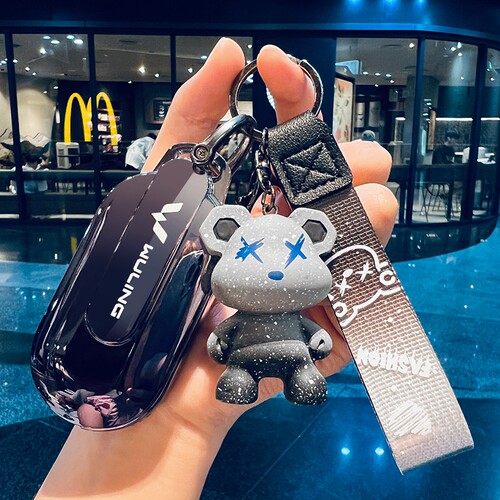 五菱宏光miniev钥匙套