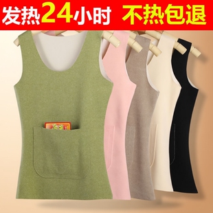 抖音同款 双面德绒发热保暖背心无痕口袋双兜防寒放暖宝打底上衣女