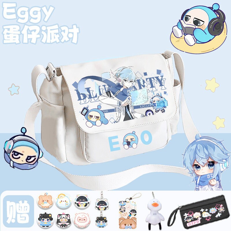蛋仔联名派对小学生斜挎包手提袋大容量帆布袋男女孩痛包单肩揹包