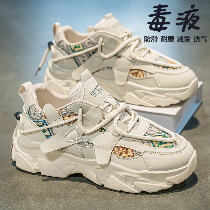 网红爆款男鞋夏季透气潮流百搭休闲运动跑步厚底内增高小白老爹鞋