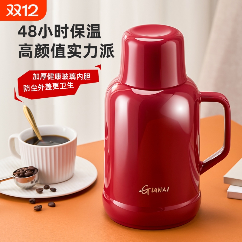 1000ml玻璃内胆|超9000次加购