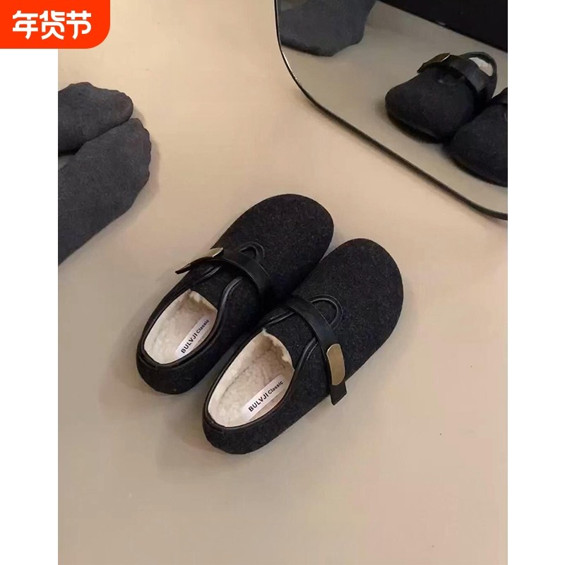 加绒保暖单鞋女2025冬季新款呢子内增高毛毛棉鞋冬天女鞋平底圆头,女鞋,勃肯鞋/软木鞋,淘宝优惠券,粉丝福利购,淘宝优惠卷