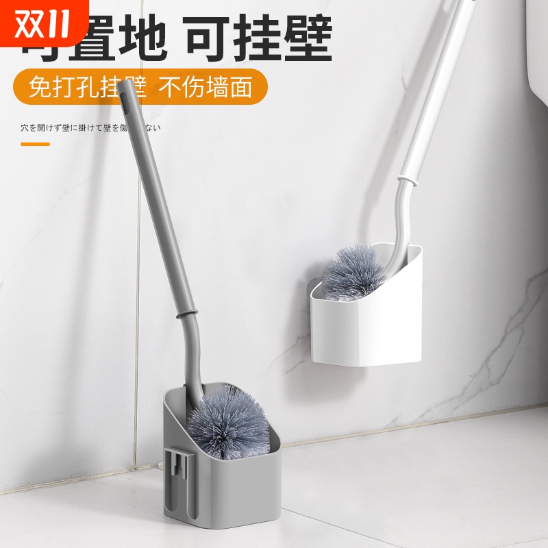 无死角家用马桶刷|超9000次加购