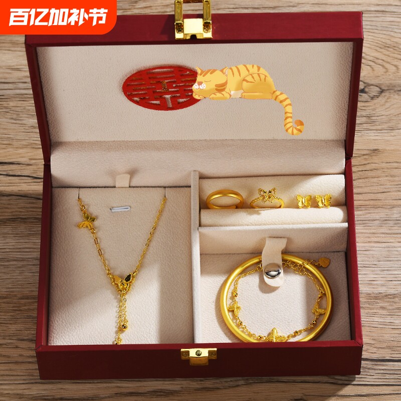 假三金首饰一套结婚仿真五金套装订婚摆台道具婚礼嫁妆假黄金手镯