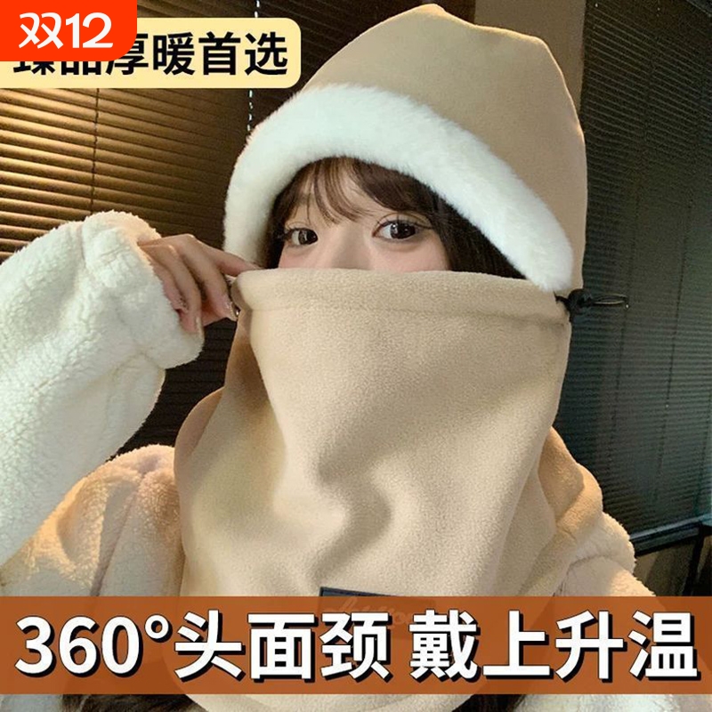 女保暖头套帽子围巾一体冬季加厚
