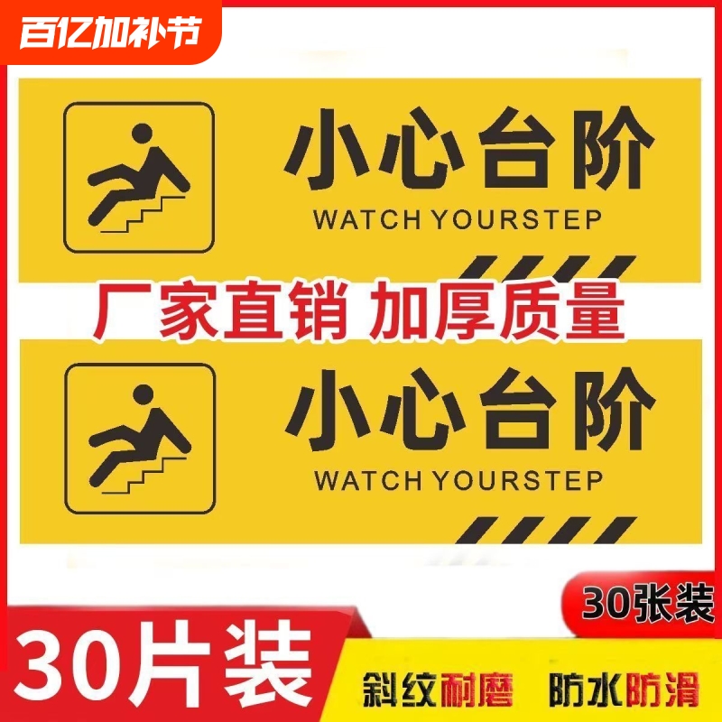 ɫС̨ һһ2š 40x12cm С̨׵ػֽ2.44Ԫ