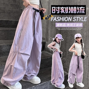 夏季洋气防蚊裤裤子女童紫色时尚女孩工装裤2025网红薄款大童儿童