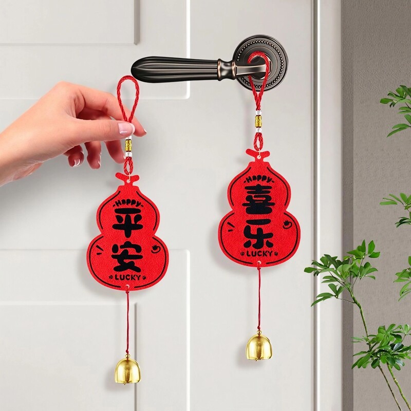 2026可爱新毛毡葫芦装饰门把手挂件新年春节家居新年氛围装饰简约