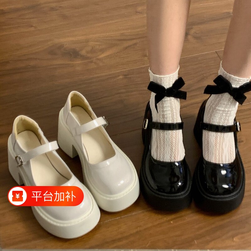 甜酷粗跟高跟小皮鞋女2026春夏季新款厚底增高法式复古玛丽珍单鞋