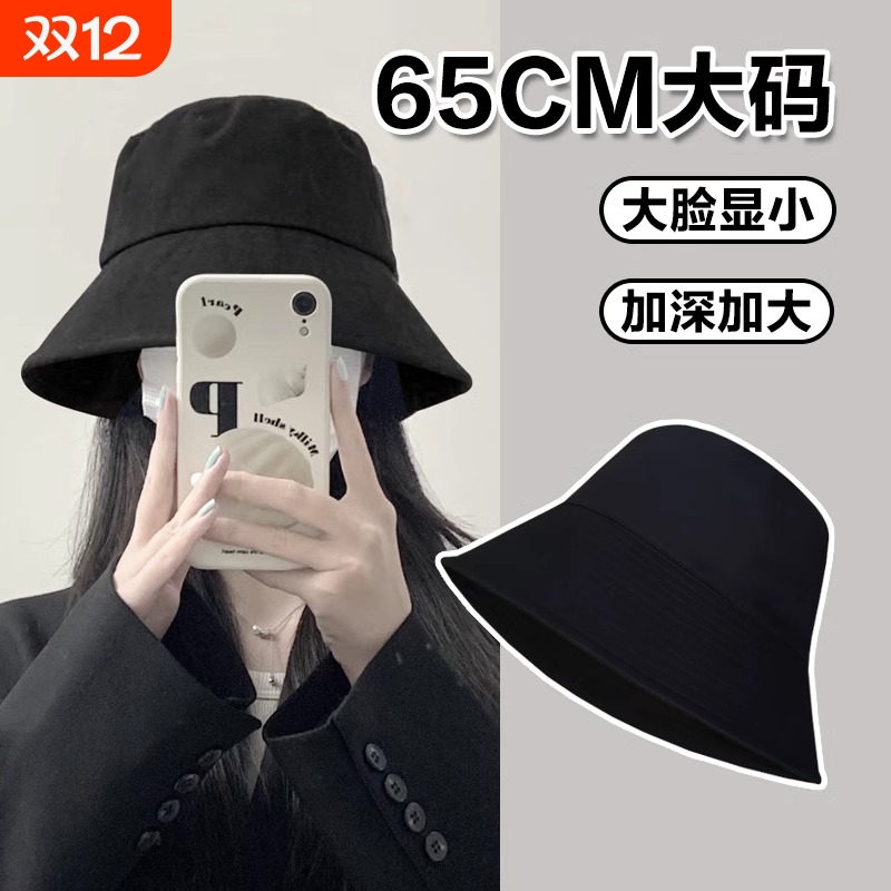 遮阳防紫外线渔夫大头围渔夫帽