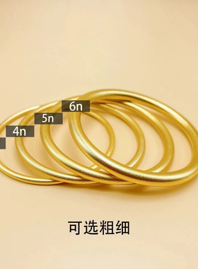古法黄金手镯实心磨砂款仿真传承越南沙金叠戴素圈磨砂镯镀金