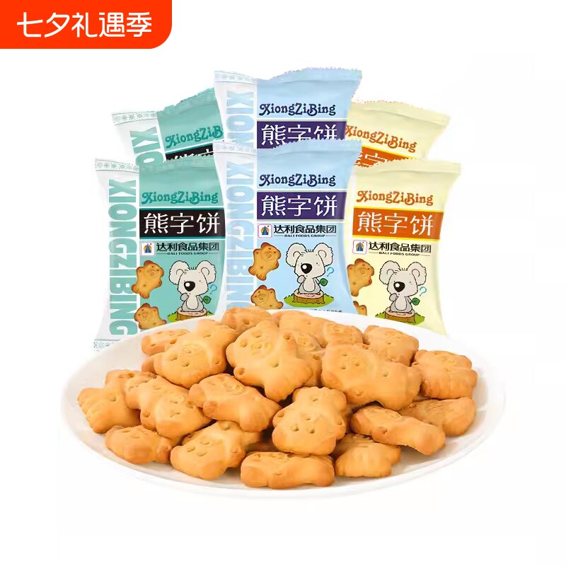 达利园好吃点熊字饼干手指饼干卡通儿童小熊饼干休闲食品散装零食