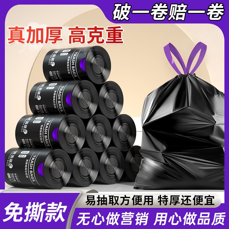 ���ݳ����տ���˺��������������ʽ�Ӻ��ɫ�����д�����ϴ��غ�