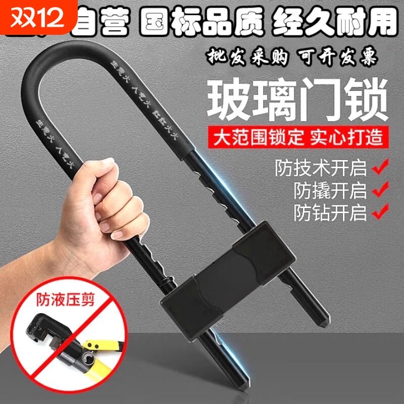 防盗钥匙挂锁家用|超2000次加购