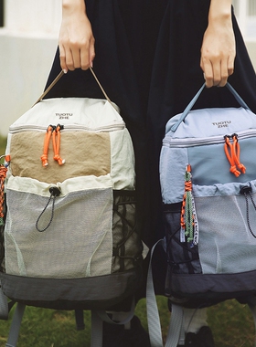 金玉鸟悦步轻户外徒步登山双肩包旅行小背包书包紫色绿色简约休闲