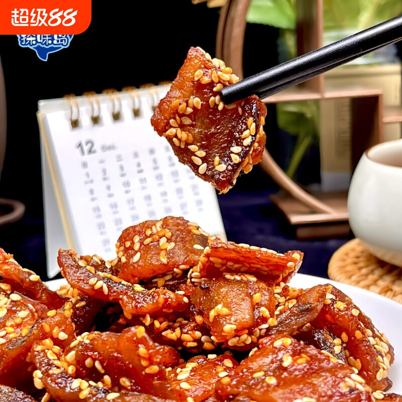 新鲜鳗鱼块香辣蜜汁福建特产海鲜辣味鳗鱼丝即食小鱼干休闲零食