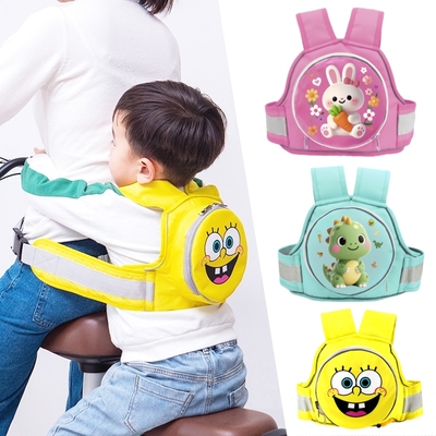 电动摩托车儿童安全带卡通款骑行小孩防摔保护背带腰带带娃神器