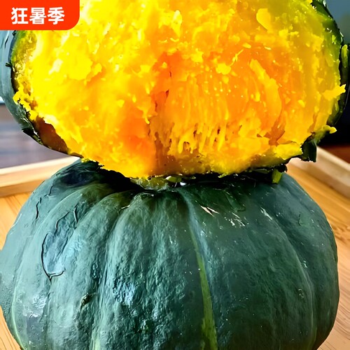 正宗贝贝南瓜新鲜板栗小南瓜