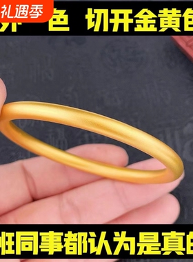 古法传承手镯女款越南沙金仿真金叠戴莲蓬两世欢手链久不掉色礼物