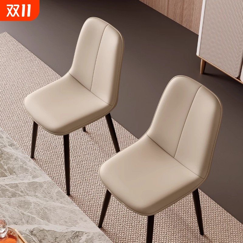 餐椅北欧设计师餐桌椅靠背麻将椅