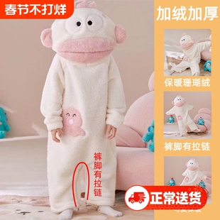 丑鱼珊瑚绒睡衣女款2025新款冬季高级感男加厚儿童睡袍连体家居服