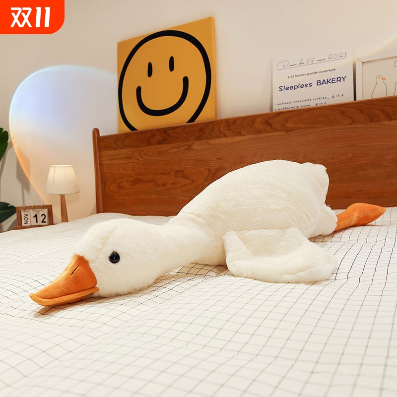 大白鹅玩偶抱枕毛绒玩具
