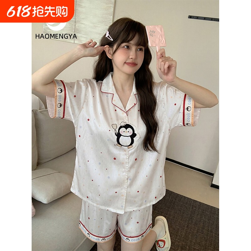小企鹅睡衣女款2026新款夏季短袖冰丝卡通小个子女生可外穿家居服