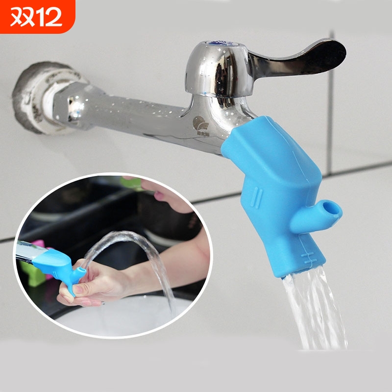 硅胶水龙头延长器接头导水槽多用防溅神器引水器加长延伸器洗手器