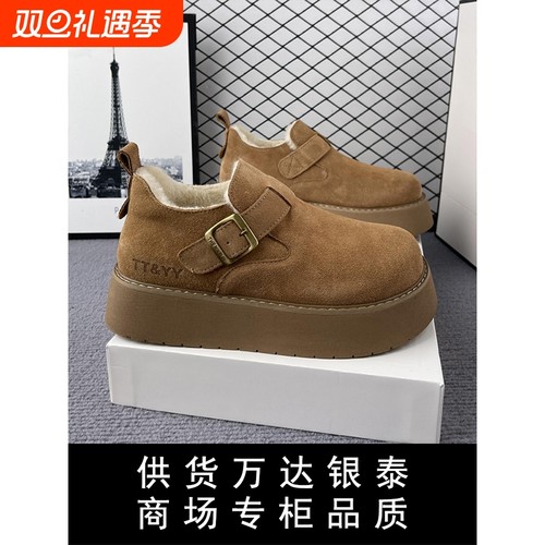 驼色松糕底雪地靴|超1000次加购